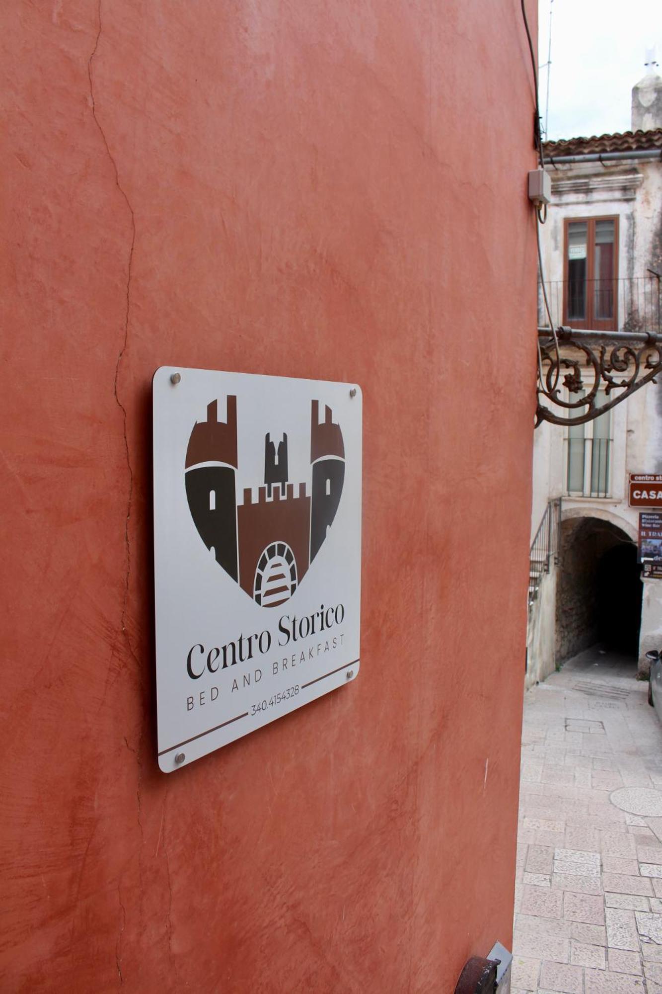 Centro Storico Bed And Breakfast 维科德尔加尔加诺 外观 照片